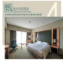 天池吐魯番鄯善私家精品3日小團(tuán) 奢華住宿、專屬管家與難忘絲路風(fēng)情之旅